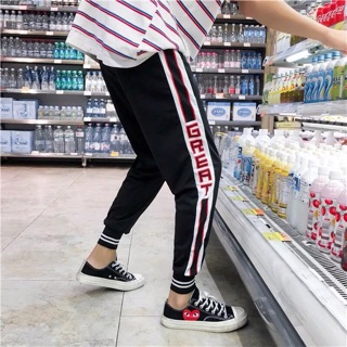 Quần Jogger Viền Chữ Germatic