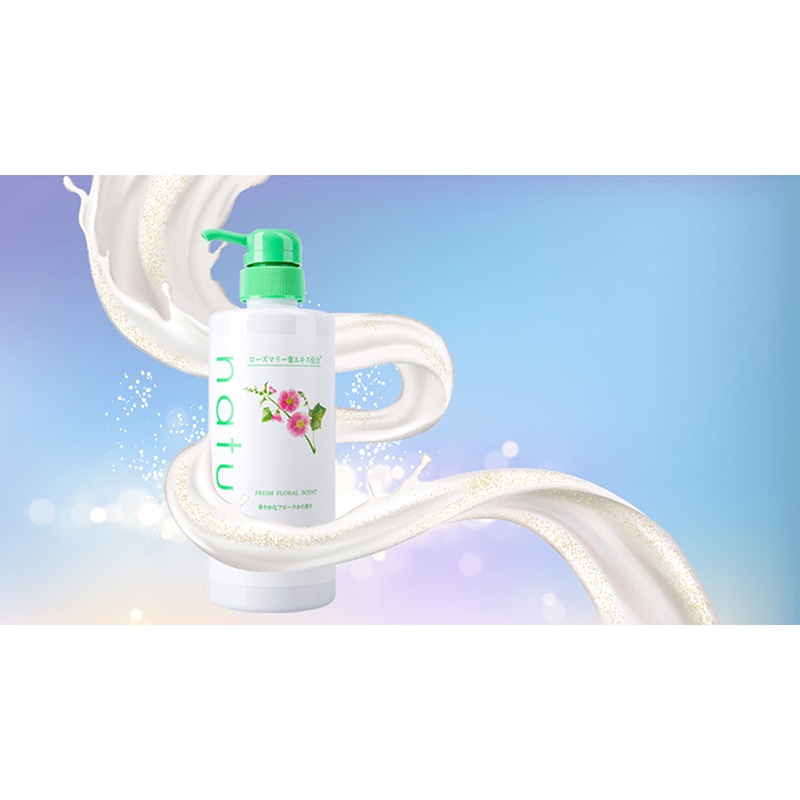 Dầu gội Naris Nature Fragrance Mild Hair Shampoo (500ml) (Hương thơm tự nhiên) - Hachi Hachi Japan Shop