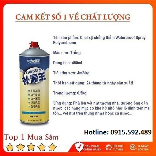 Bình Xịt Chống Thấm Nhật Bản , Chống Dột , Chống Thấm Tường - Bình Xịt  Chống Thấm Đa Năng 450ml