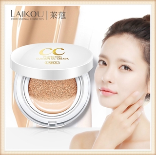 [Hàng mới về] Kem CC dạng phấn nước chống nắng dưỡng ẩm trang điểm sáng da