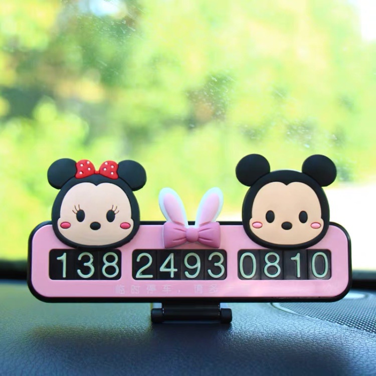 Thẻ Đậu Xe Tạm Thời Hình Động Vật Hoạt Hình Đáng Yêu