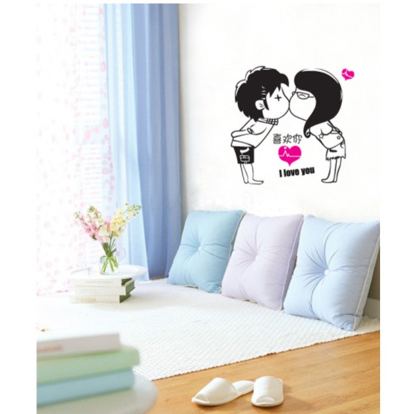 Decal dán tường cặp đôi yêu nhau