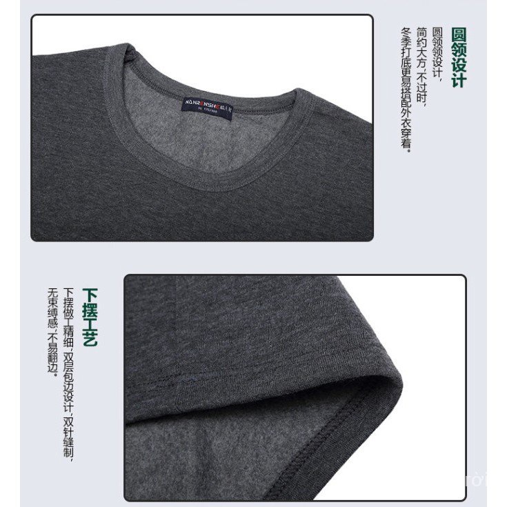 Bộ quần áo giữ nhiệt cho nam, size M-4XL