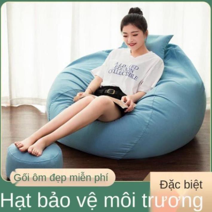 Ghế sofa lười tatami net màu đỏ beanbag bean bag ban công phòng khách nhỏ ngủ đơn ..