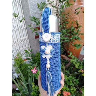 Túi đựng bình size 7cm-20cm