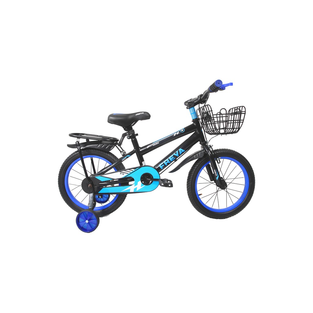 Xe Đạp Thể Thao Trẻ Em Freya - Hugo 16"