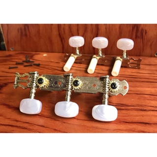 Bộ khóa guitar classic cao cấp