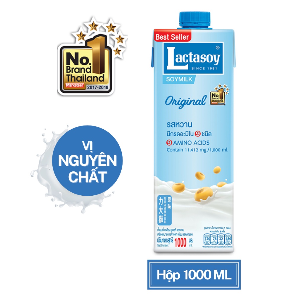 Sữa Đậu Nành Lactasoy Nguyên chất - Sữa đậu nành cao cấp Số 1 Thái Lan - Hộp 1L