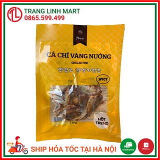 Cá chỉ vàng nướng cay Posi 30gr
