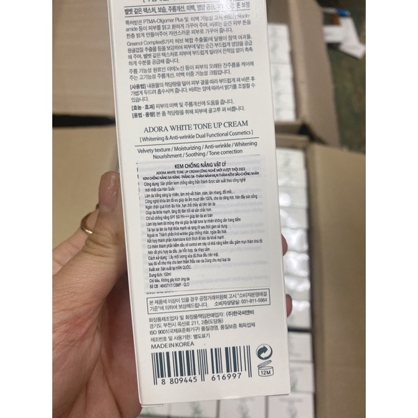 Kem chống nắng Adora 100ml