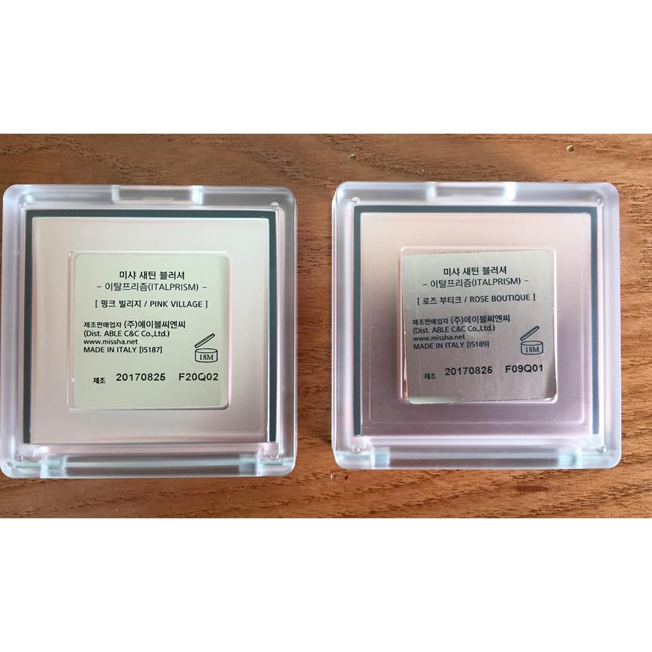 Phấn má hồng MISSHA ital prism sản xuất tại ITALY | BigBuy360 - bigbuy360.vn