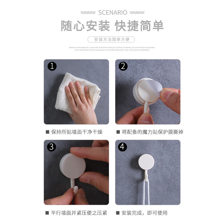 Set 10 Móc Treo Đồ Dán Tường Không Đục Lỗ Chắc Chắn Có Thể Tái Sử Dụng