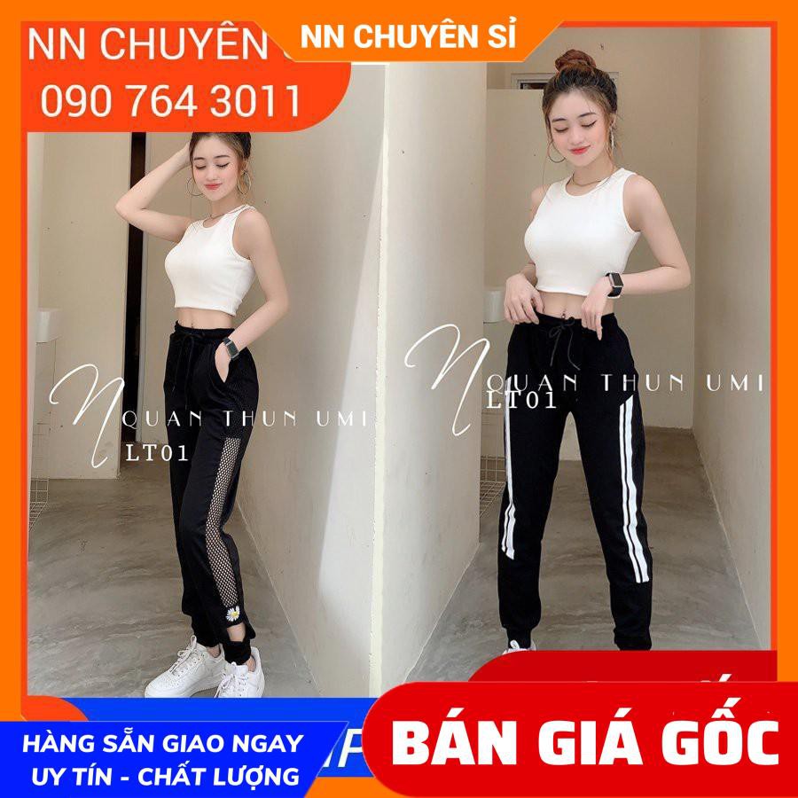 HÀNG ĐẸP ⚡ LT01 - QUẦN UMI LAI BO - QUẦN JOGGER BO PHỐI SỌC - JOGGER BO PHỐI LƯỚI VÀ HOA CÚC
