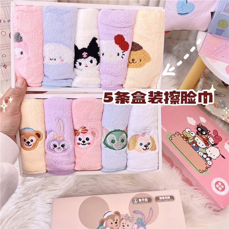 Set 5 Khăn Lau Mặt Bằng Vải Lông Cừu San Hô Họa Tiết Hoạt Hình Cinnamoroll My Melody Kuromi Linabell Sanrio Đáng Yêu