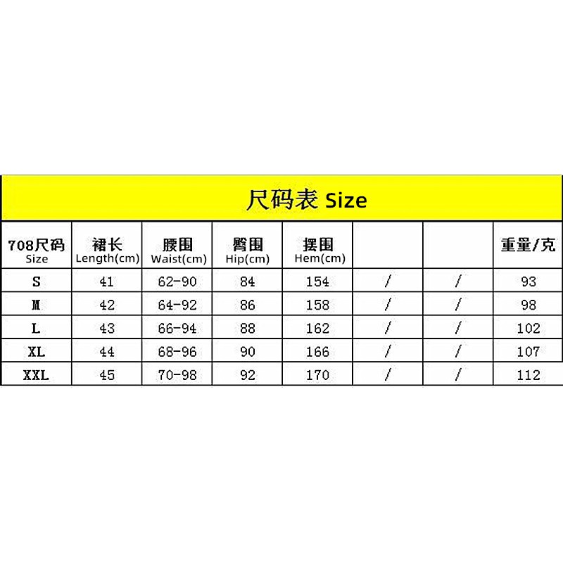 Chân Váy Chữ A Lưng Cao Bằng Da Bóng Màu Vàng Đồng Thời Trang Cho Nữ
