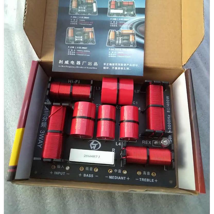 BỘ 2 MẠCH PHÂN TẦN 3 LOA - 1 BASS 1 TRUNG 1 TREBLE H883 CAO CẤP - MẠCH PHÂN TẦN 3 ĐƯỜNG TIẾNG