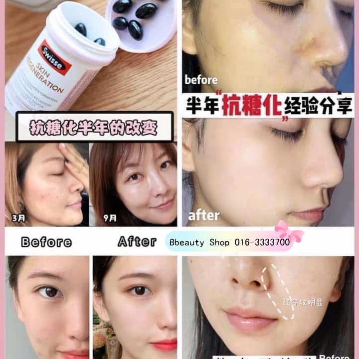 Viên tái tạo da SWISSE SKIN REGENERATION 60 viên - Hàng Úc nội địa | BigBuy360 - bigbuy360.vn
