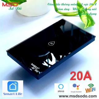 CÔNG TẮC 20A WIFI BÌNH NÓNG LẠNH - HEATER - DMS 909T-BL -  MÀU ĐEN