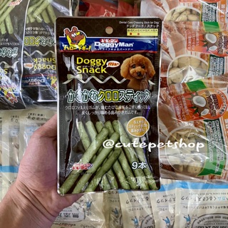 Que gặm da bò thơm miệng cho chó Doggyman gói 9 que (hàng xuất Nhật)