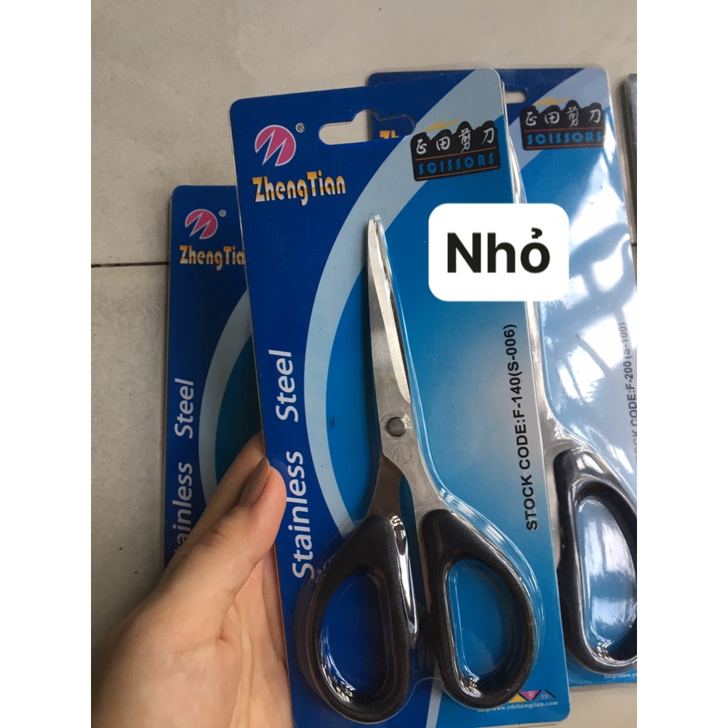 Kéo cắt văn phòng, cắt giấy, kéo học sinh