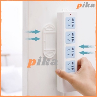 Giá đỡ dán tường - Móc dán tường siêu bền treo ổ cắm điện,cục phát Wifi [Bán Buôn]