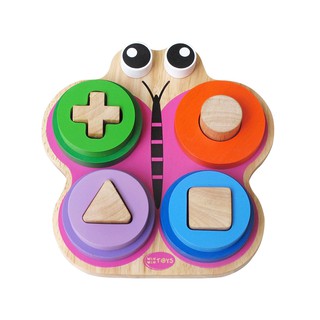 Xếp hình trụ con bướm Winwintoys