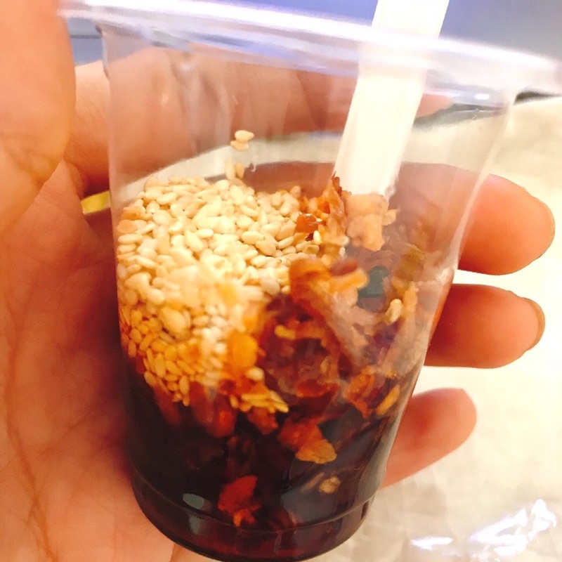 Bánh Tráng Sốt Tắc Mè Rang