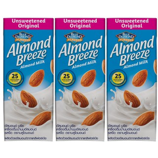 [HSD 06/09/2023] Sữa hạt hạnh nhân ALMOND BREEZE Nguyên chất không đường 180ml