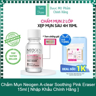 Chấm Mụn Neogen A-clear Soothing Pink Eraser 15ml
