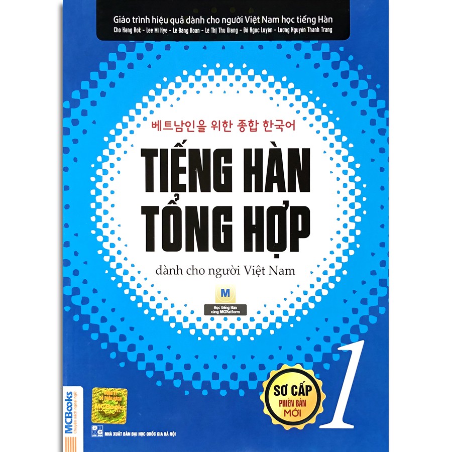 Sách - Combo Tiếng Hàn Tổng Hợp Dành Cho Người Việt Nam - Sơ Cấp 1 Phiên Bản Mới + Bài Tập (Combo, lẻ tùy chọn)