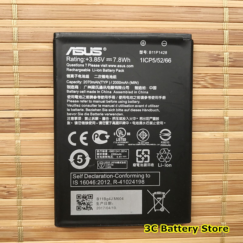 pin asus ZenFone Go 4.5