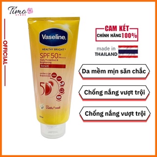Kem dưỡng da Vaseline 50X 5in1 320ML - chống nắng dưỡng trắng, dưỡng ẩm da an toàn hàng Thái Lan chính hãng | TM009