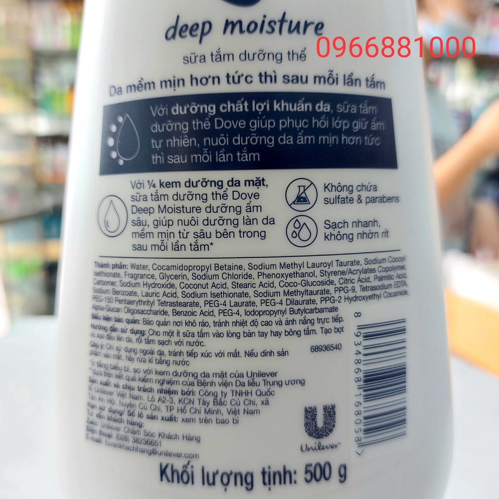 Dove Chai Sữa Tắm 500g Dưỡng Ẩm Chuyên Sâu Mềm Mịn Túc Thì, Hương Hoa Anh Đào Và Muối Hồng