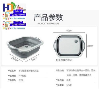 CHẬU KÈM THỚT 2IN1 GẤP GỌN