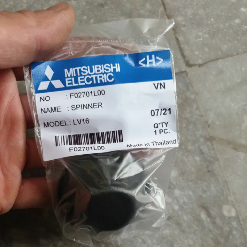 Núm chặn cánh quạt Panasonic Lv16