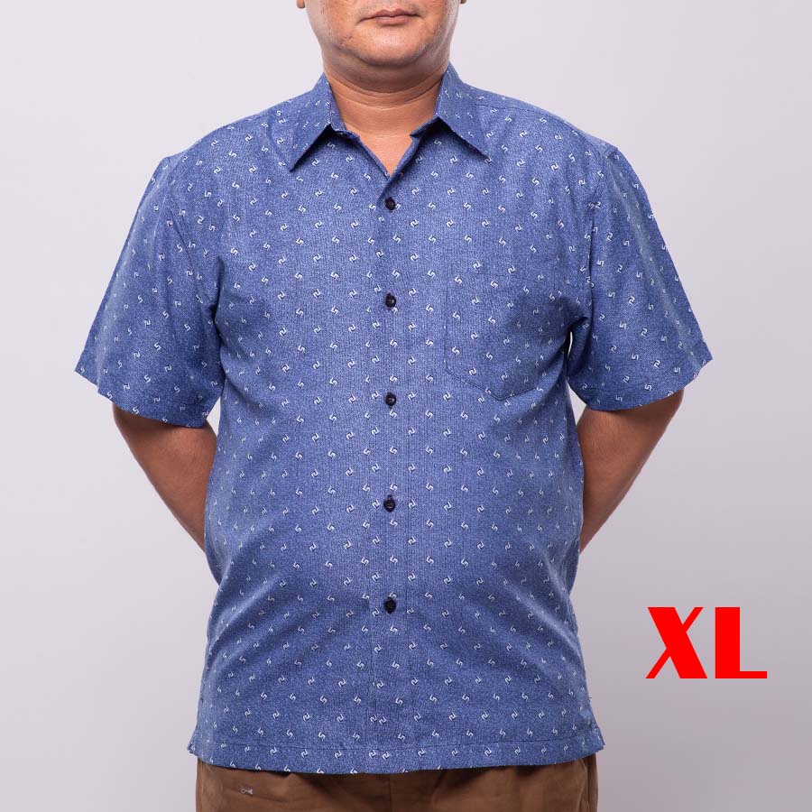Sơ Mi Nam Ngắn Tay - Size XL (48-58kg Cao 1m55–1m7) - Vải Cotton Form Rộng Thoải Mái Có Nhiều Màu Nhiều Size Để Chọn