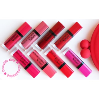 Son Bourjois Rouge Edition Velve UK