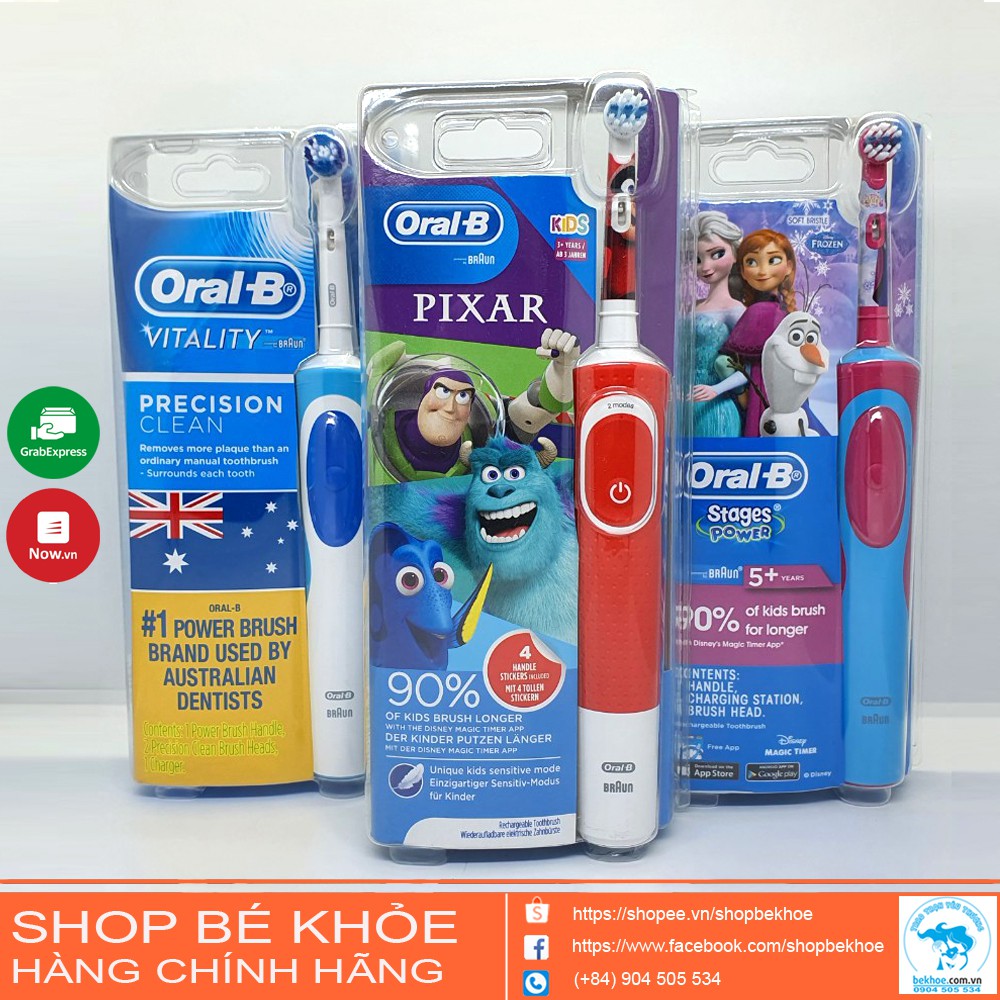 Bàn chải điện Oral B - BRAUN cho trẻ em và người lớn - Úc