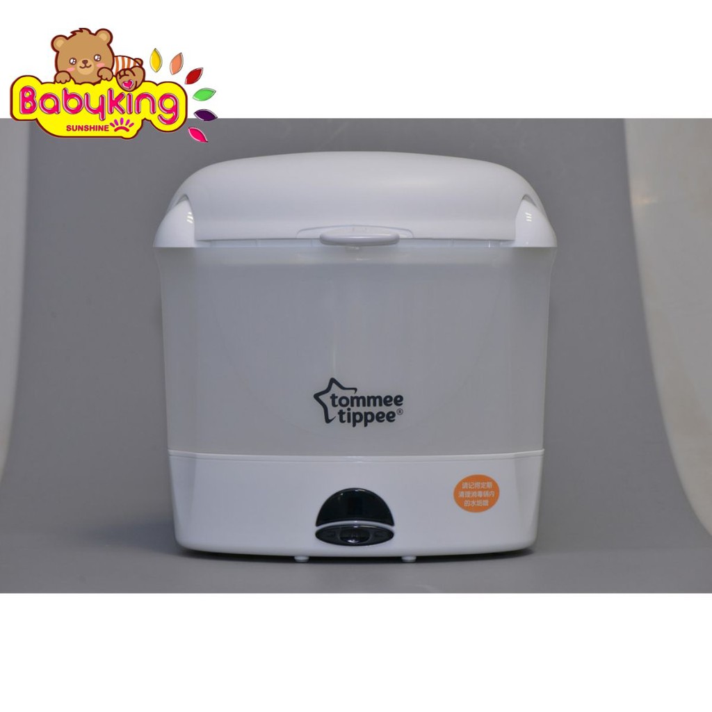 Máy tiệt trùng bình sữa bằng hơi nước điện tử thông minh tommee tippee Anh (82031)