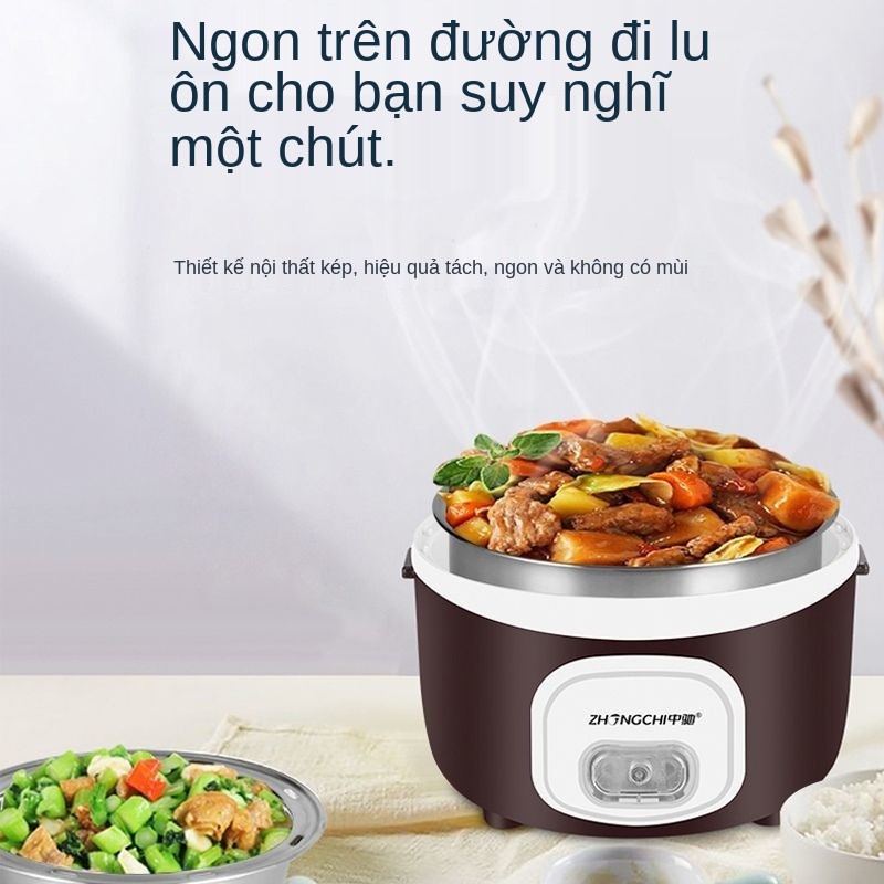 hộp cơm cắm điện thông minh Zhongchi, cách nhân viên văn phòng, điện, nấu tự động, hâm nóng ký túc xá sinh