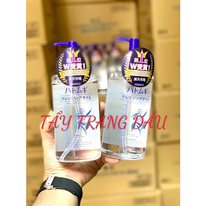 Dầu Tẩy Trang ý dĩ Hatomugi Nhật Bản dạng vòi 500ml tt sạch bụi bẩn bã nhờn lớp trang điểm không gây thô ráp | BigBuy360 - bigbuy360.vn