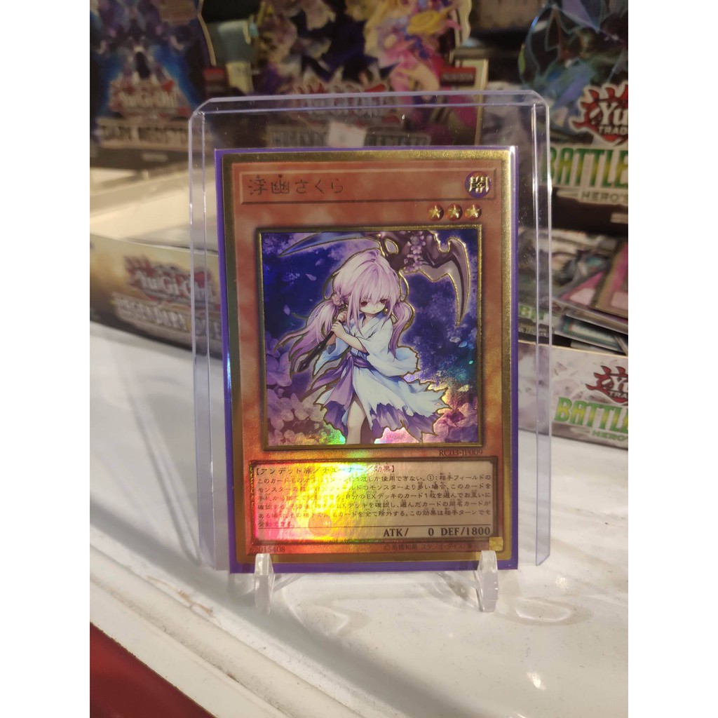 Lá bài thẻ bài Yugioh Ghost Reaper &amp; Winter Cherries – Premium Gold Rare - Tặng bọc bài nhựa bảo quản