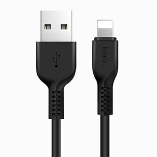Cáp Sạc Nhanh 1m HOCO - X20