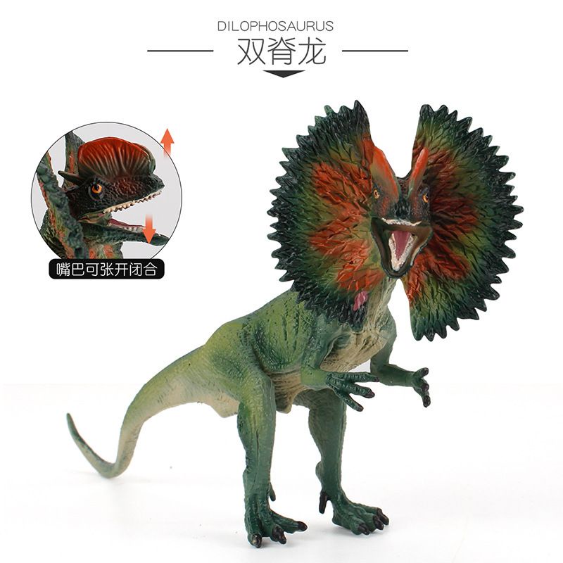 Đồ chơi mô hình khủng long Dilophosaurus