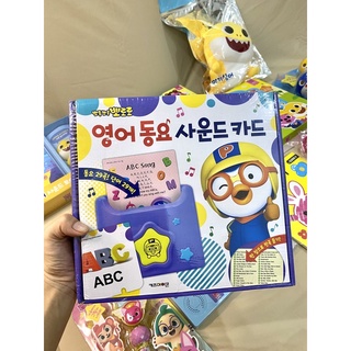 Thẻ nhạc thông minh Pororo