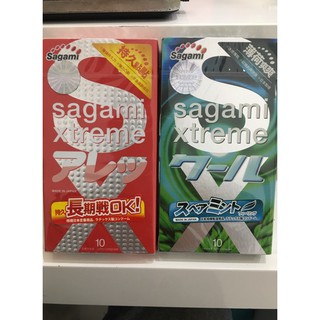 [Combo 2 hộp 20 chiếc] bao cao su sagami siêu mỏng có gai + kéo dài thời gian chính hãng