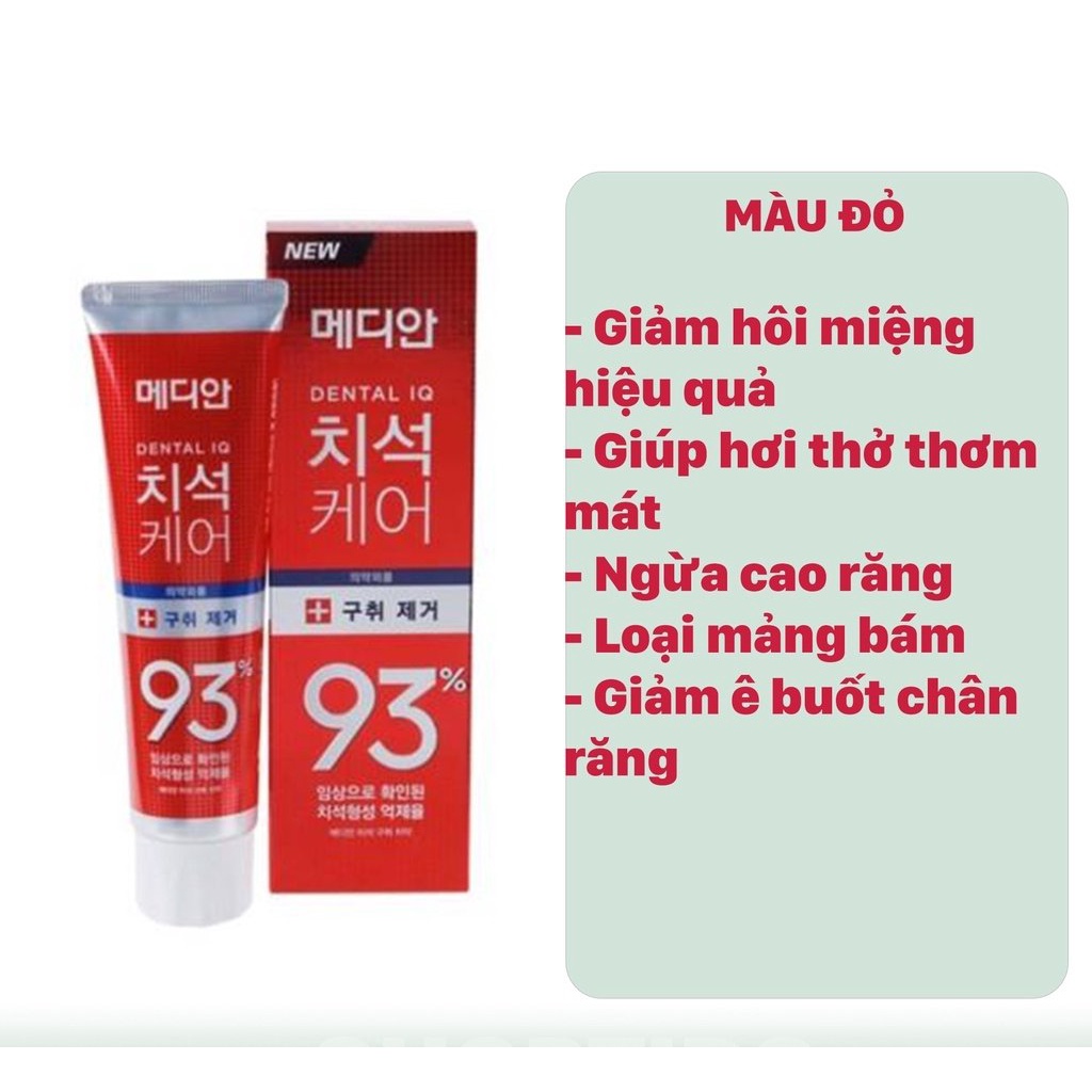 Kem Đánh Răng MEDIAN Dental IQ 93%120g