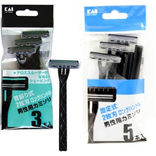 Set dao cạo 2 lưỡi kép kai nhật bản