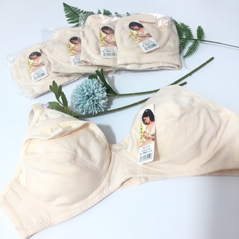 Áo Lót Trơn Cotton Mềm Mịn Cho Bé Bú ( Không Gọng, Không Đệm Mút) - Órale