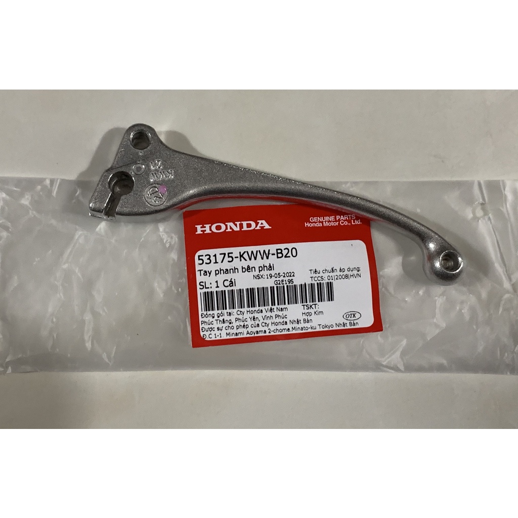 Tay phanh cơ - tay thắng HONDA WAVE S110. 53175KWWB20